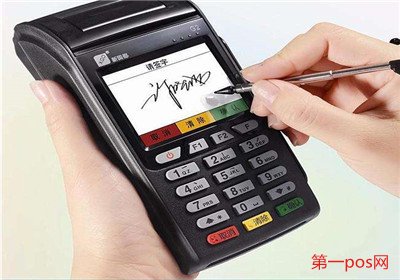 POS機(jī)收銀臺(tái)花屏了怎么辦？