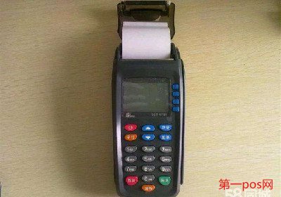 pos機是什么網絡？