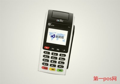 pos機(jī)哪款好