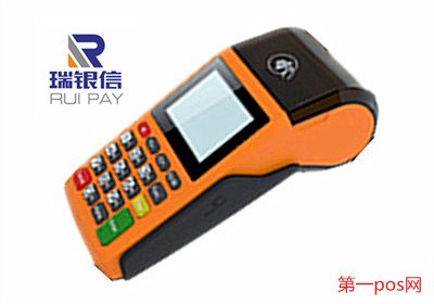 精養(yǎng)卡用什么pos機最佳？