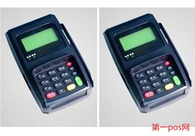 pos機(jī)刷卡跳商戶(hù)