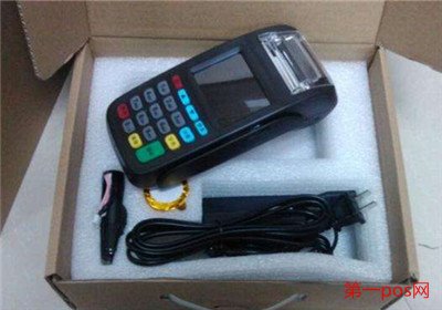 網上買完pos機怎么查可靠？