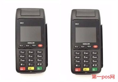點百趣大pos機安全嗎？