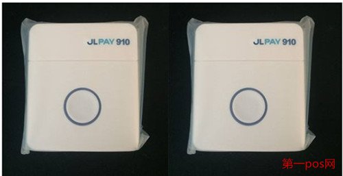 立刷pos機(jī)安全嗎?