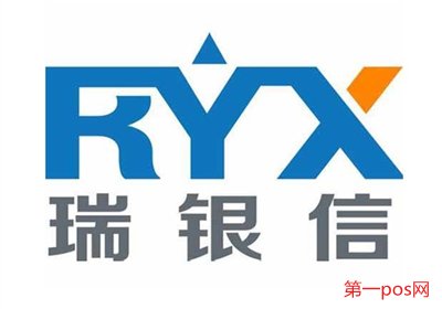 pos機支付公司賺錢