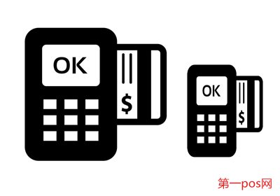 用pos機刷信用卡要利息么？