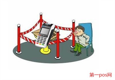 個人pos機養卡攻略