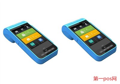 智能pos機代理