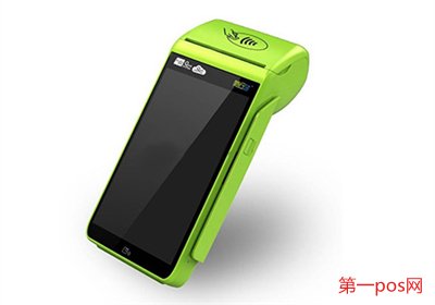 觸屏pos機觸屏無反應