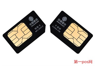 pos機流量卡沒費了怎么辦？