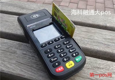 ?？迫谕ù髉os機安全