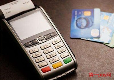 pos機開機密碼是多少？