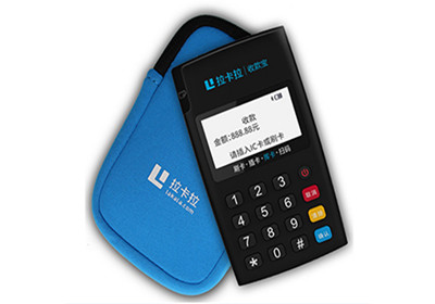 如何選擇安全可靠的POS機(jī)