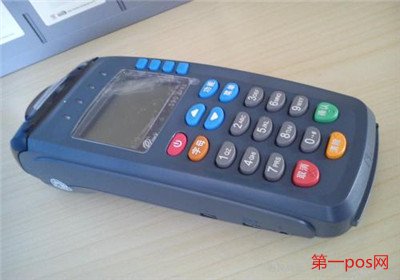 pos機(jī)簽到失敗怎么回事