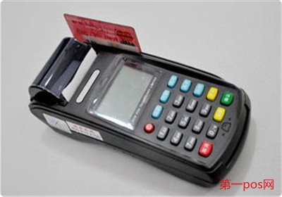 什么pos機帶云閃付