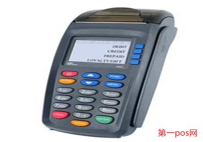 申請銀聯閃付pos機