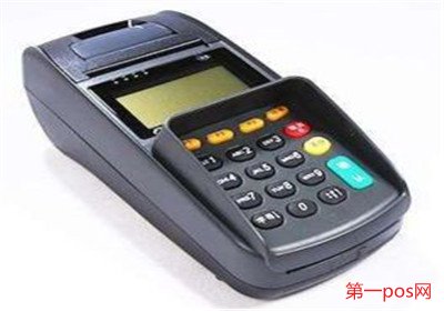 如何看pos機(jī)有沒有跳碼