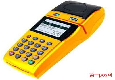 友刷pos機(jī)個(gè)人能用嗎