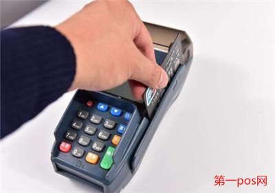 暢捷pos機(jī)是一清嗎