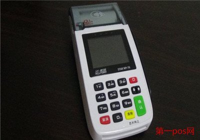 暢捷支付pos機(jī)辦理