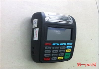 暢捷支付的pos機(jī)可靠嗎