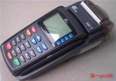 pos機怎么使用教程