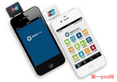 pos機轉賬怎么用