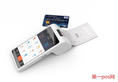 閃電寶pos機是正規的嗎
