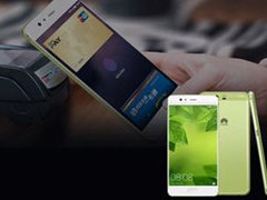 碰一碰pos機多少錢一臺？
