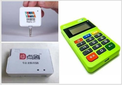 POS綁定自己的銀行卡，能刷自己信用卡嗎？