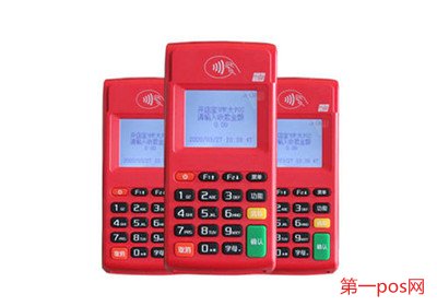 通過(guò)pos機(jī)怎么掙錢