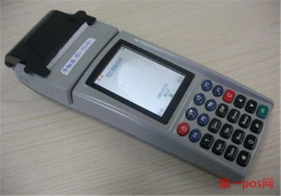 pos機刷卡怎么取消揮卡