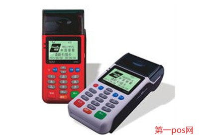 新國都pos機是正規公司嗎