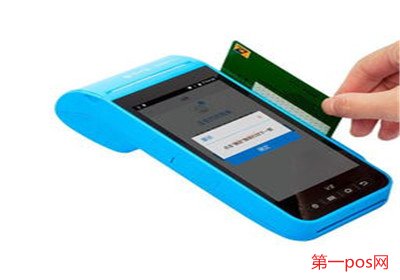 銀行有pos機賣嗎
