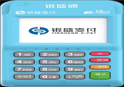 拉卡拉pos機可以閃付嗎？