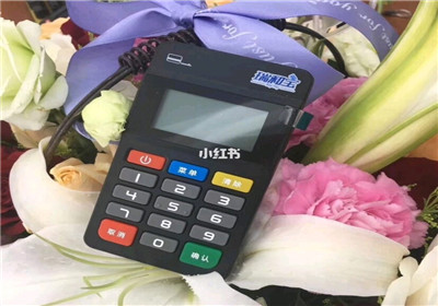 點刷pos機怎么解綁設備？