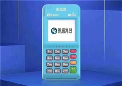 pos機代理分潤