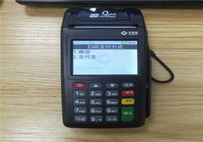 個(gè)人pos機(jī)辦理影響征信嗎？