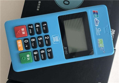POS機是否為一清機具，怎么區分？