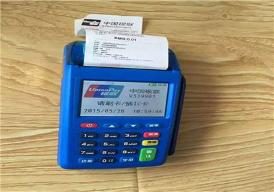 立刷電簽版pos機激活要用APP么？
