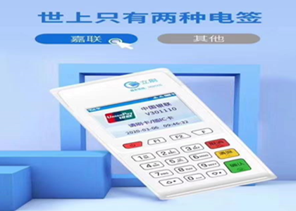 pos機壞了怎么去維修？