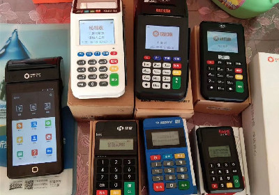 銀盛支付pos機好用嗎？