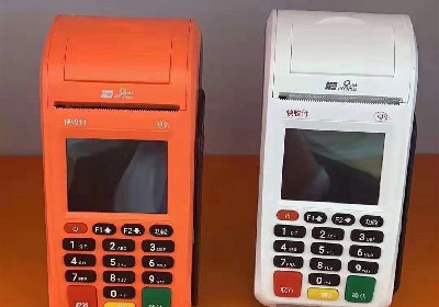 pos機加盟商免費領